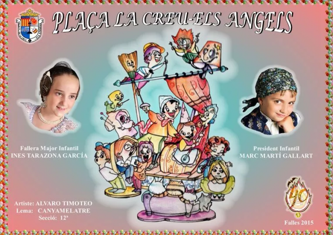 Fallas 2015.Bocetos de la Agrupación de Fallas del Marítimo