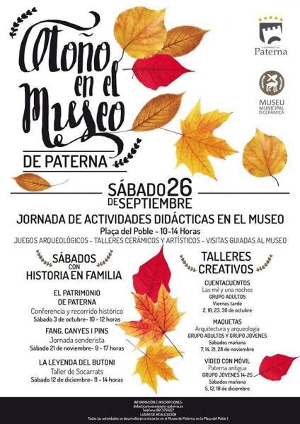 Otoño en el Museo de Paterna