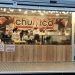 La Mercé estrena concepto gastronómico en las Fallas 2018